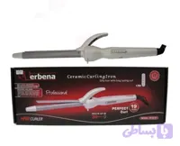 بابلیس وربنا مدل ۶۰۱۹