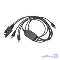 کابل برنامه ریزی 5 سر موتورولا