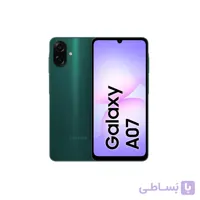 گوشی سامسونگ گلکسی A07 با حافظه 128 و رم 6 گیگابایت