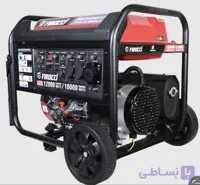 موتور برق ۱۰ تا ۱۲ فیروکسی