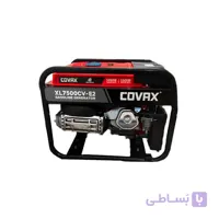 موتور برق ۵ کیلووات استارتی کواکس xl7500cvE2