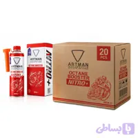 اکتان بوستر آرتمن نیترو پلاس 600 میل کارتن 20 عددی
