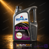 روغن موتور میشلین 5W40 SN پنج لیتری
