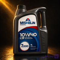روغن موتور میشلین 10W40 SN چهار لیتری
