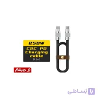 کابل USB-C توان بالا ۲۵۰ وات