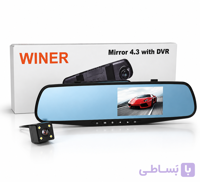 دوربین ثبت وقایع خودرو مدل 4.3 اینچ  وینر| دوربین جلو Full HD و دوربین عقب برند WINER