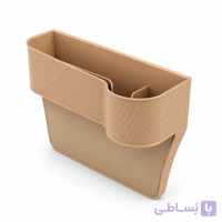 کنسول بغل صندلی خودرو | نظم‌دهنده کنار صندلی ماشین