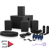 Behringer SAT 1004 Bundle