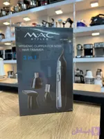 مک استایلر ماشین اصلاح گوش و بینی 8809