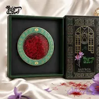 زعفران نگین بسته بندی خاتم سه مثقال (کد ZTQX9)