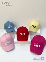 کلاه کتان الو alo