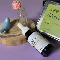 قطره خوراکی کلروفیل