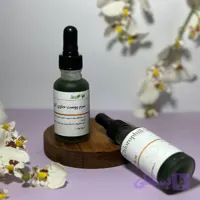 سرم پوست کلانای حاوی کلروفیل