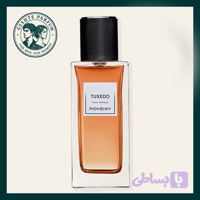 عطر سن لورن تاکسیدو YSL Tuxedo