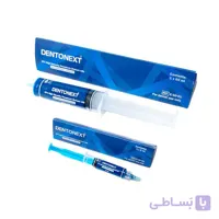 اسید اچ 37% DentoNext