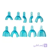 تری قالبگیری Impression tray
