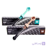کامپوزیت جیانیال GC G-aenial