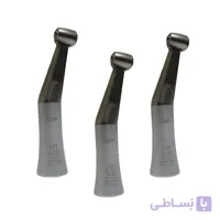 آنگل پوش باتن EXP مدل XM-EW01