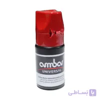 باندینگ نسل هشت 8 امبر Ambar FGM