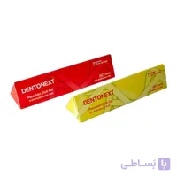 اسید اچ پرسلن DentoNext