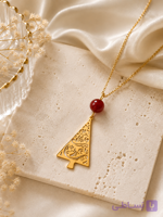 گردنبند استیل کاج