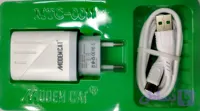 آداپتور شارژاورجینال MODEM CAT مدل MTC_011