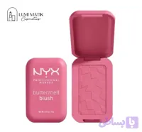 رژ گونه پودری نیکس