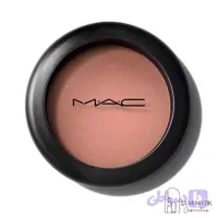 رژگونه پودری مک (کد BMR9B)