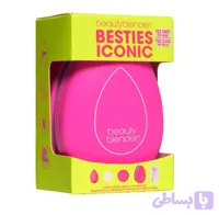 ست اسپانج بیوتی بلندر BESTIES ICONIC