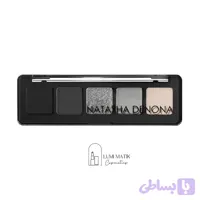 پالت سایه چشم مینی ناتاشا دنونا Xenon