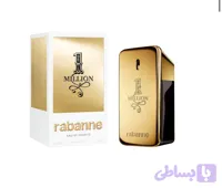 عطرمردانه پاکو رابان وان میلیون