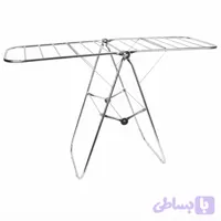 بند رخت دور استیل بزرگ