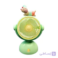 پنکه‌ شارژی مدل 44576-58 سگ کلاه دار