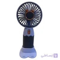 پنکه شارژی مدل Rz