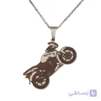 گردنبند موتور کد g785