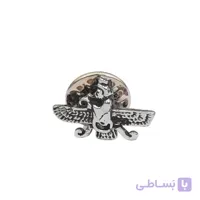 سنجاق سینه فروهر کد g147