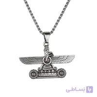 گردنبند فروهر کد g822