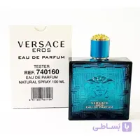 ادکلن ورساچ اروس مردانه تستر