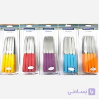 کارد میوه خوری آرامونتانا برزیلی اصلی 12 عددی