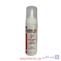 فوم شوينده صورت مناسب پوست خشک و حساس درمالاین