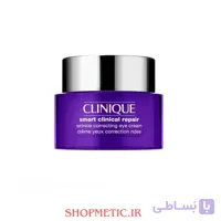کرم دور چشم ضد چروک اسمارت کلینیک 15میل