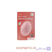 کرم مرطوب کننده دست پوست نرمال هندولوژی 60 میلی لیتر
