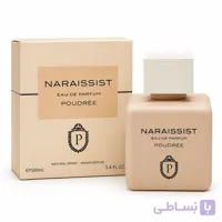 ادکلن نارسیس پودری Naraissist Eau Parfum Poudree حجم 100 میلی لیتر