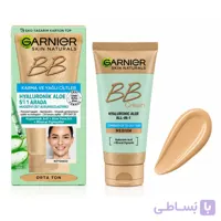 بی بی کرم گارنیر شماره 2 رنگ مدیوم (Orta Ton) حجم 50 میلی لیتر