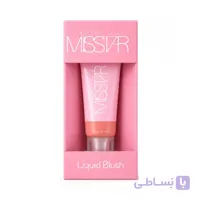 رژگونه مایع میس استار