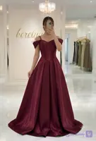 لباس مجلسی مزونی مدل بهاره