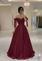 لباس مجلسی پرنسسی مدل عسل