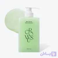 شامپو آبرسان و تقویت کننده جلبک گروس GROWUS Algae Therapy Mineral Shampoo