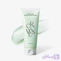ماسک مو آبرسان و تقویت کننده جلبک گروس GROWUS Algae Therapy Mineral No Wash Treatment