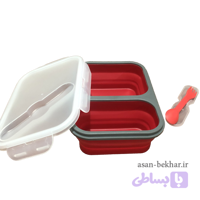 ظرف غذای دو قلو سیلیکونی تاشو کمپینگ و مسافرتی